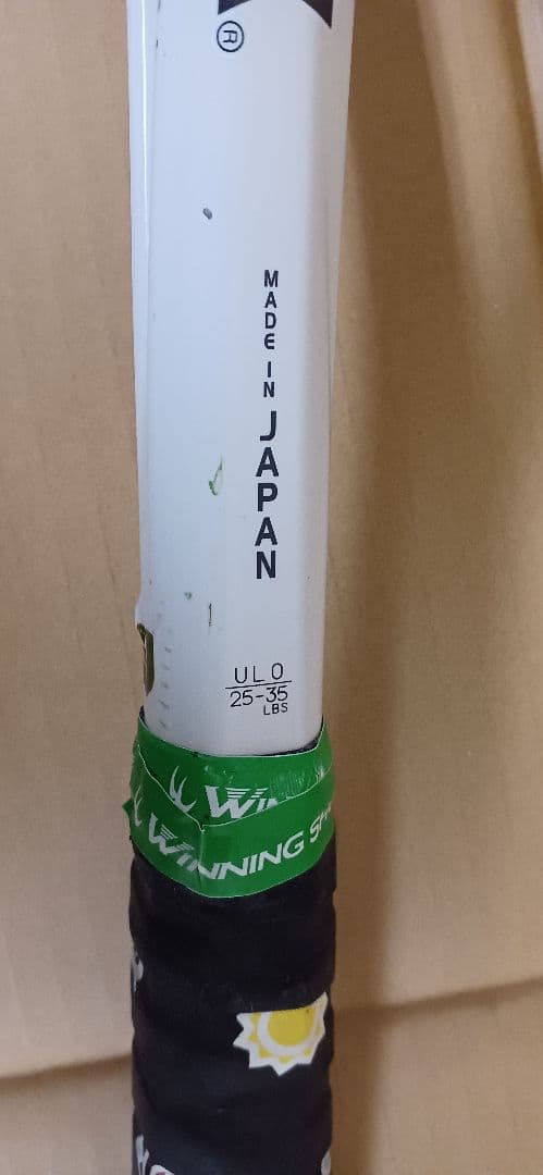 YONEX ボルトレイジ7S/VOLTAGE 7S