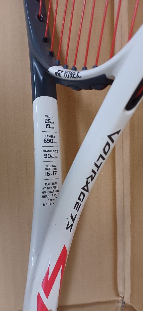 YONEX ボルトレイジ7S/VOLTAGE 7S