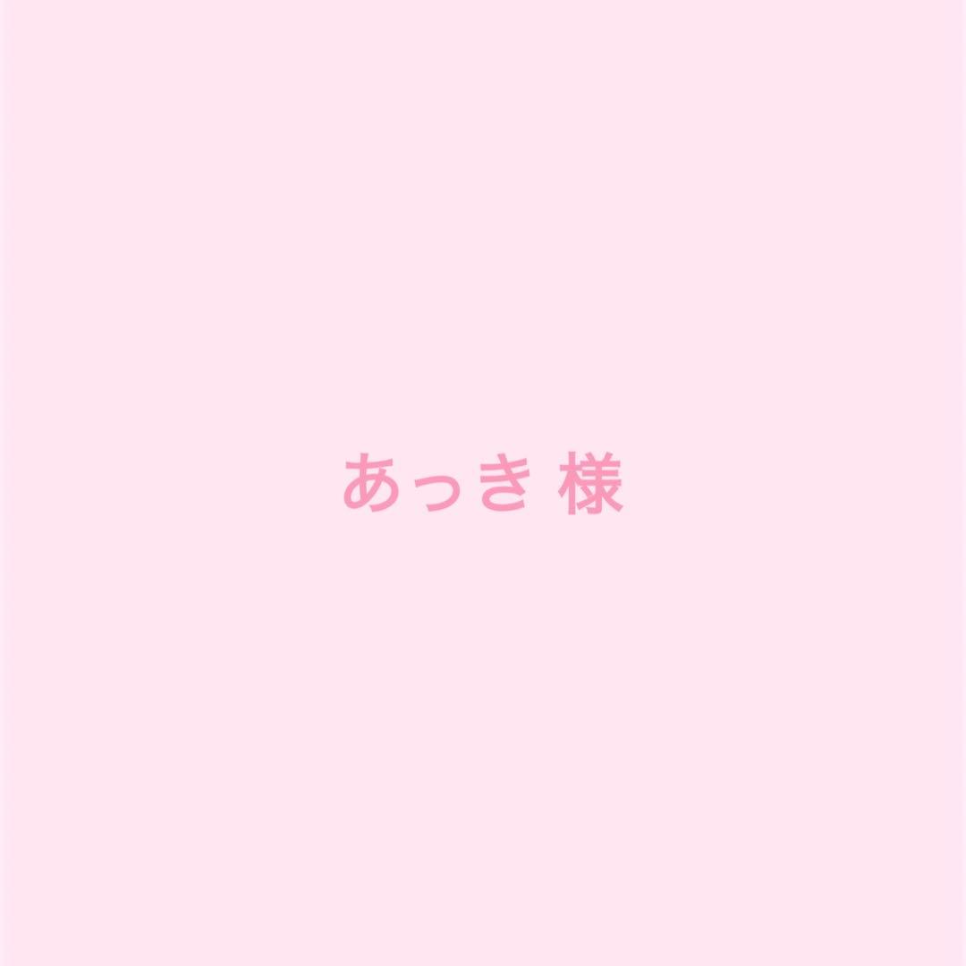アイボリー　1点