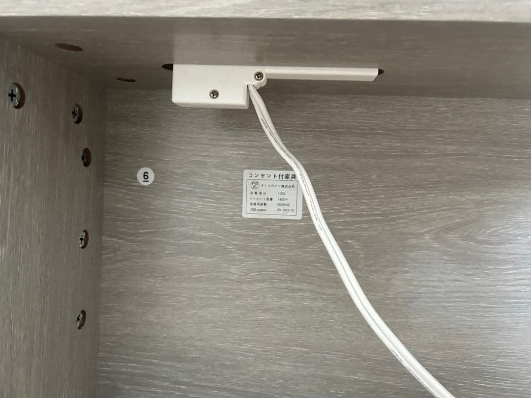 グレー ダブルローベッドフレーム USBポート付き