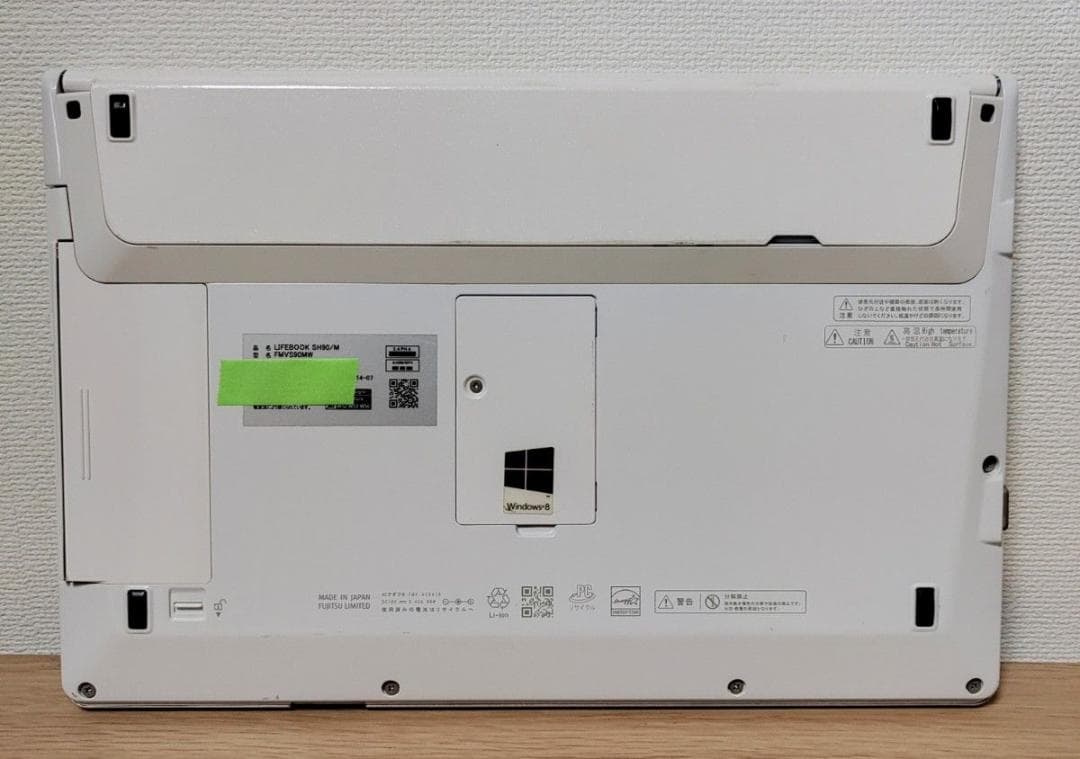 FUJITSU LIFEBOOK Corei5 メモリ6GB SSD120GB