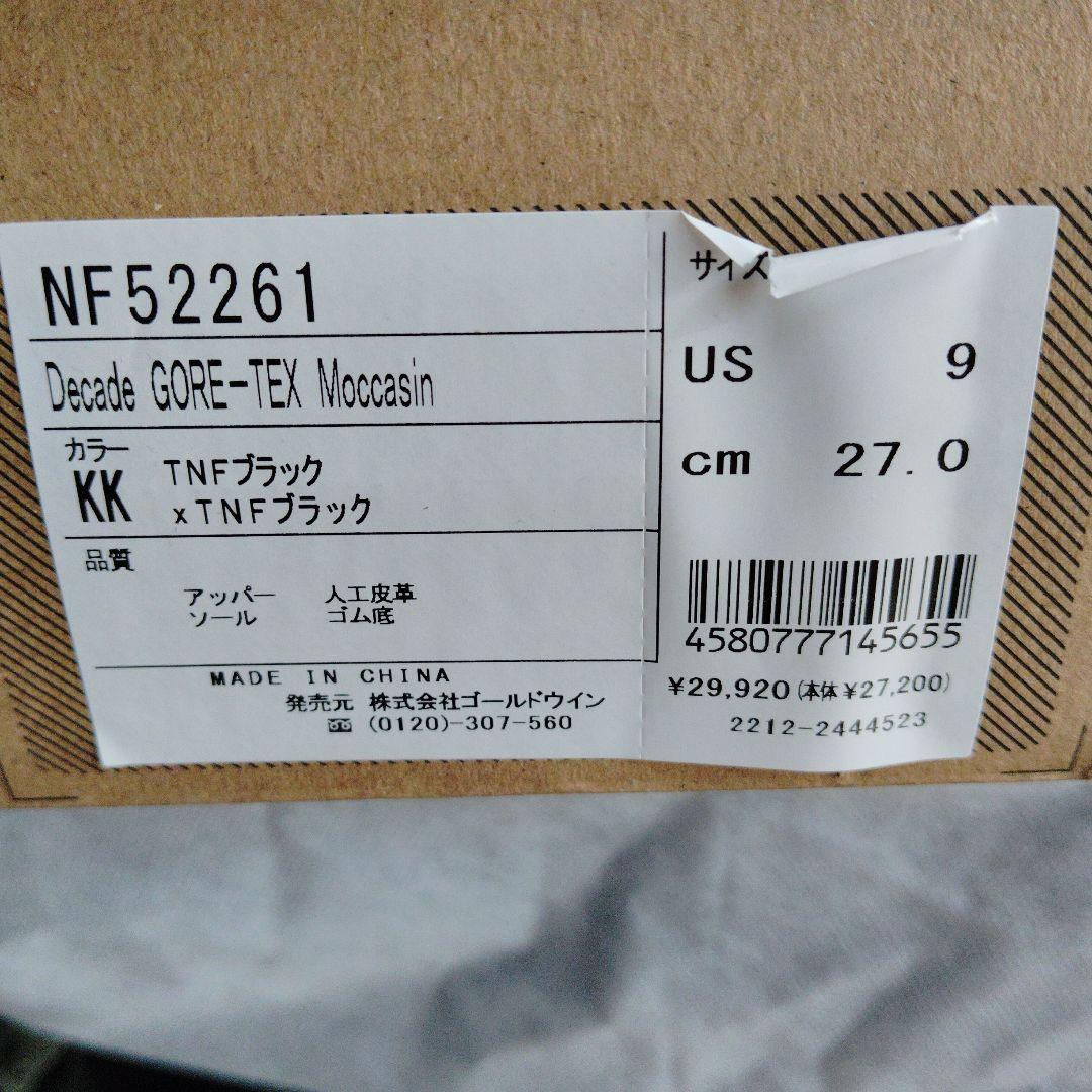 新品未使用THE NORTH FACEディケイドモカシン