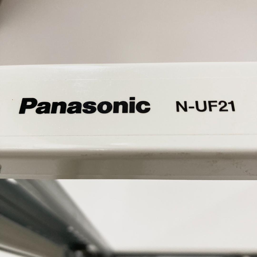 Panasonic パナソニック N-UF21 スライド式ユニット台