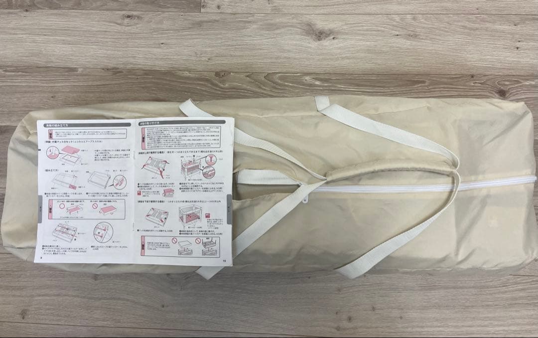 【美品】Aprica(アップリカ) ベビーベッド ココネルエアープラス AB