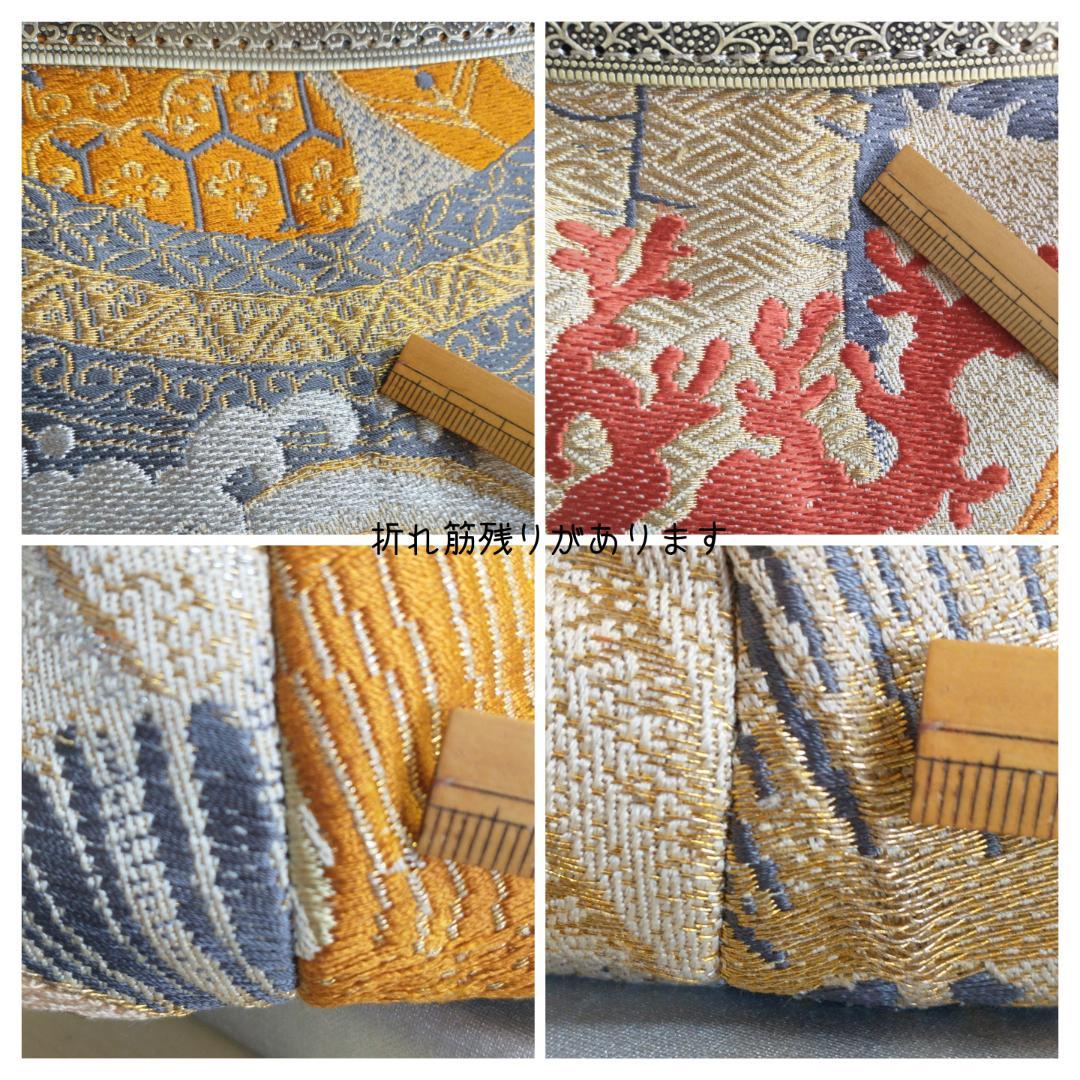 アンティーク婚礼丸帯リメイク礼装バック/和装バッグ/パーティー/着物リメイク