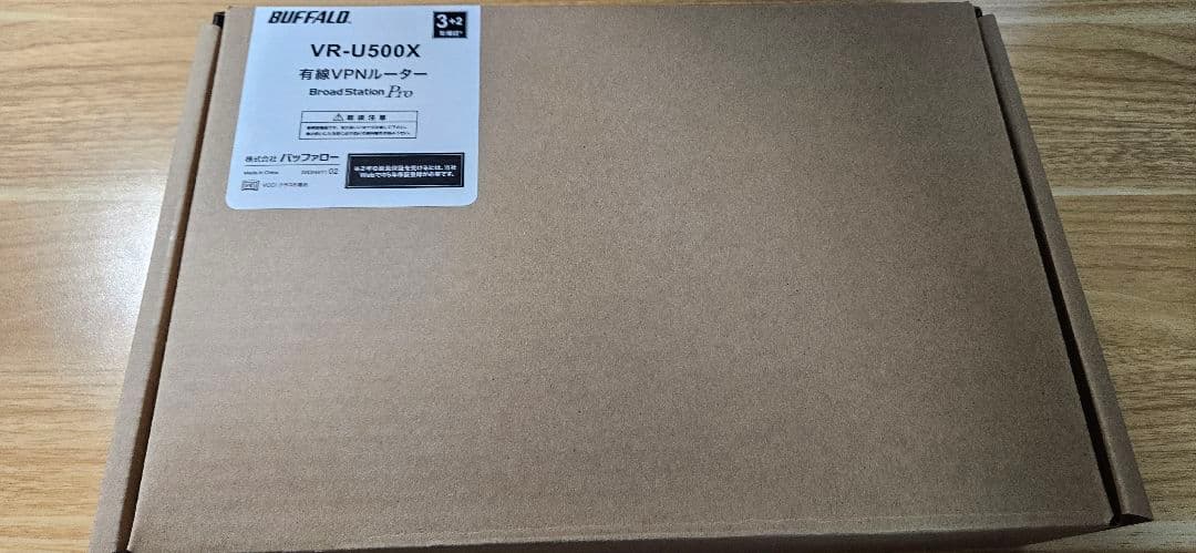 BUFFALO VR-U500X 有線VPNルーター