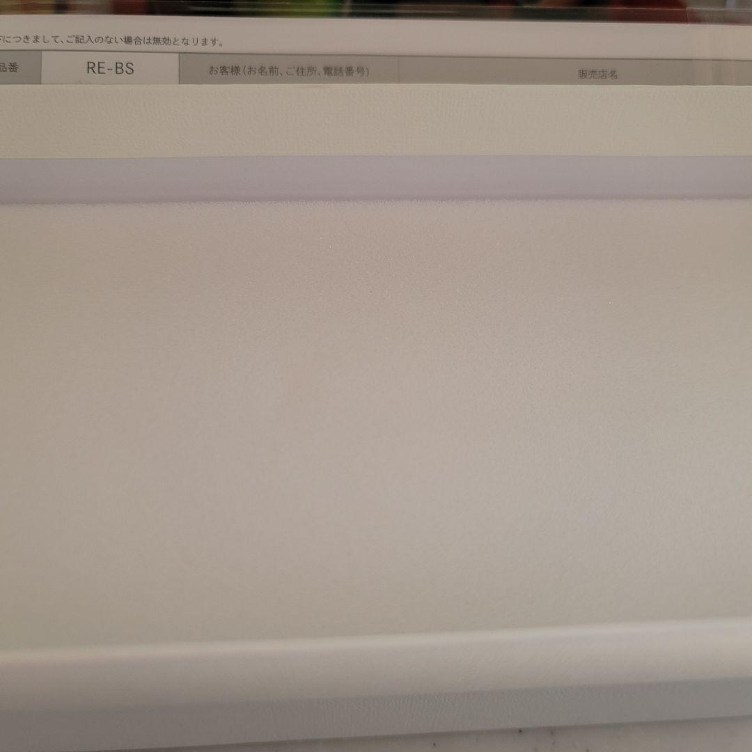 satomi1105　公式ストア限定リファパワーストレートアイロン プロ