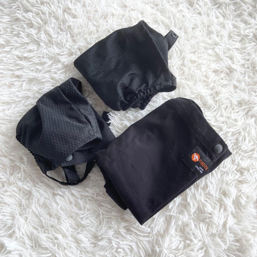 napnap ナップナップ　抱っこ紐　双子　ネイビー