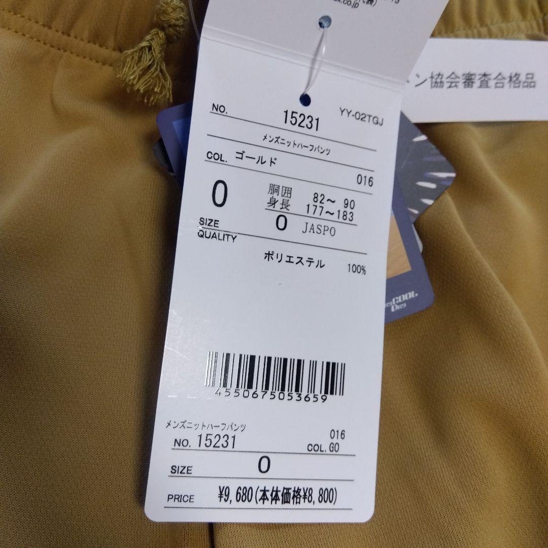 新品✨ ⑩ YONEX ハーフパンツ／ ユニ О／ゴールド／日本代表モデル