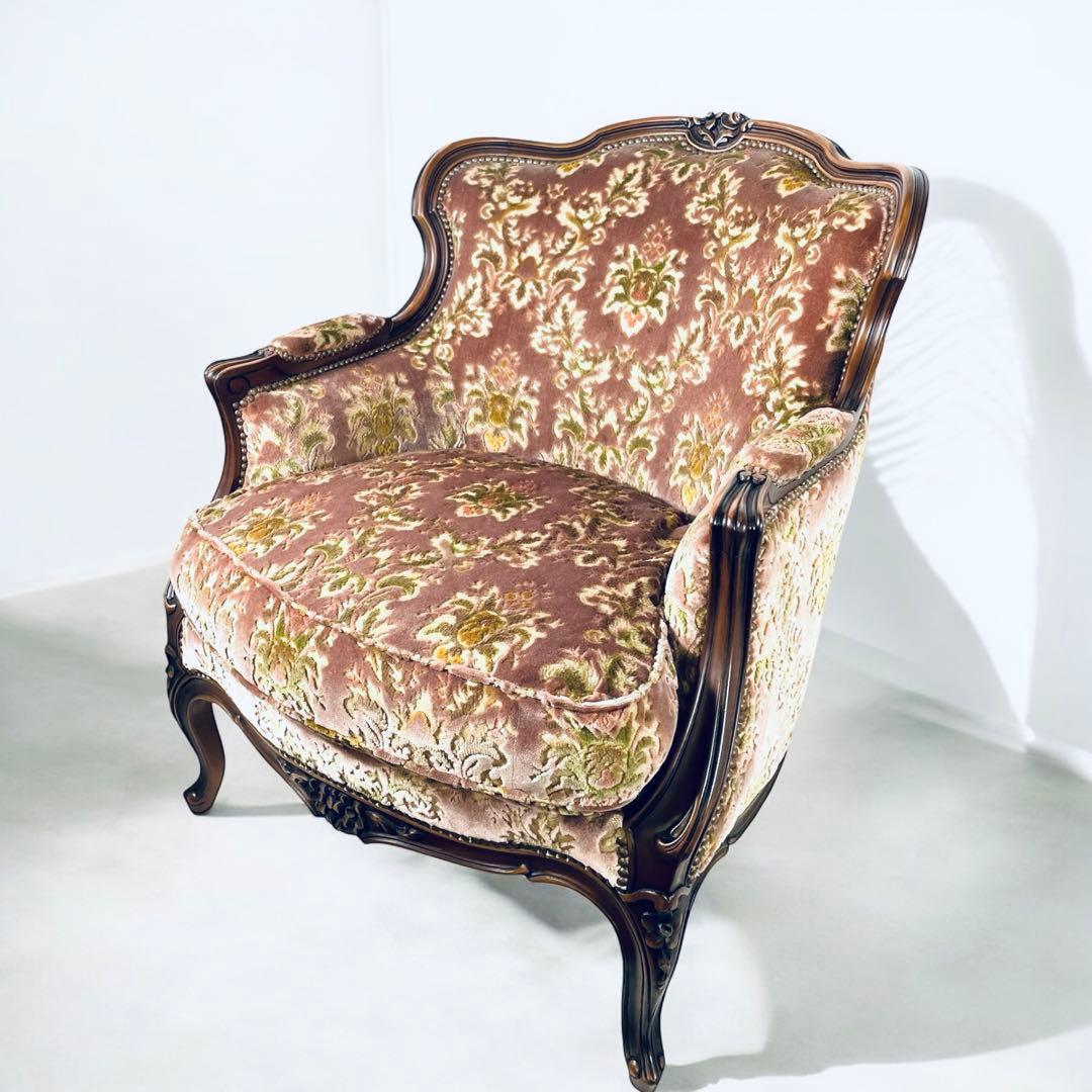 ひまわりサンサン　 HR383 【美品】DOMANI ルイ15世 カリモク