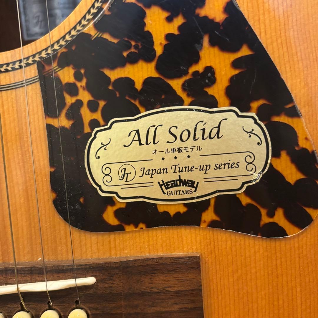 【美品】最高Headway HF-590AS NA