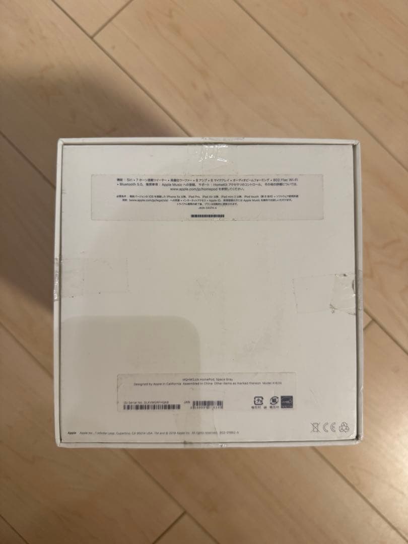 pod 第一世代
