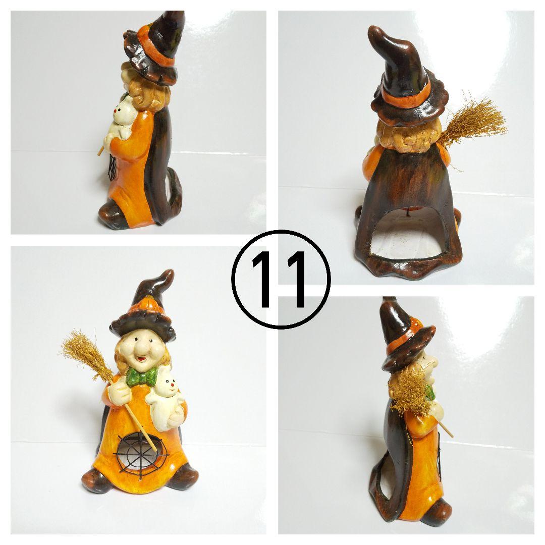 HALLOWEEN ハロウィンSET！中古品★お部屋のインテリアに！魔女 など