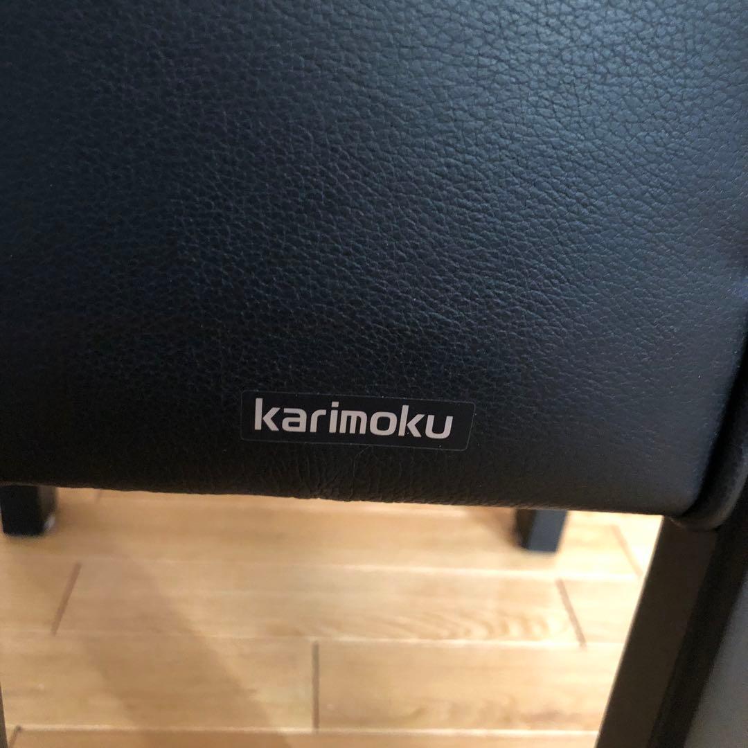 カリモク　CE35シリーズ・ハイバックチェア本革・ブラック・ダイニング　②