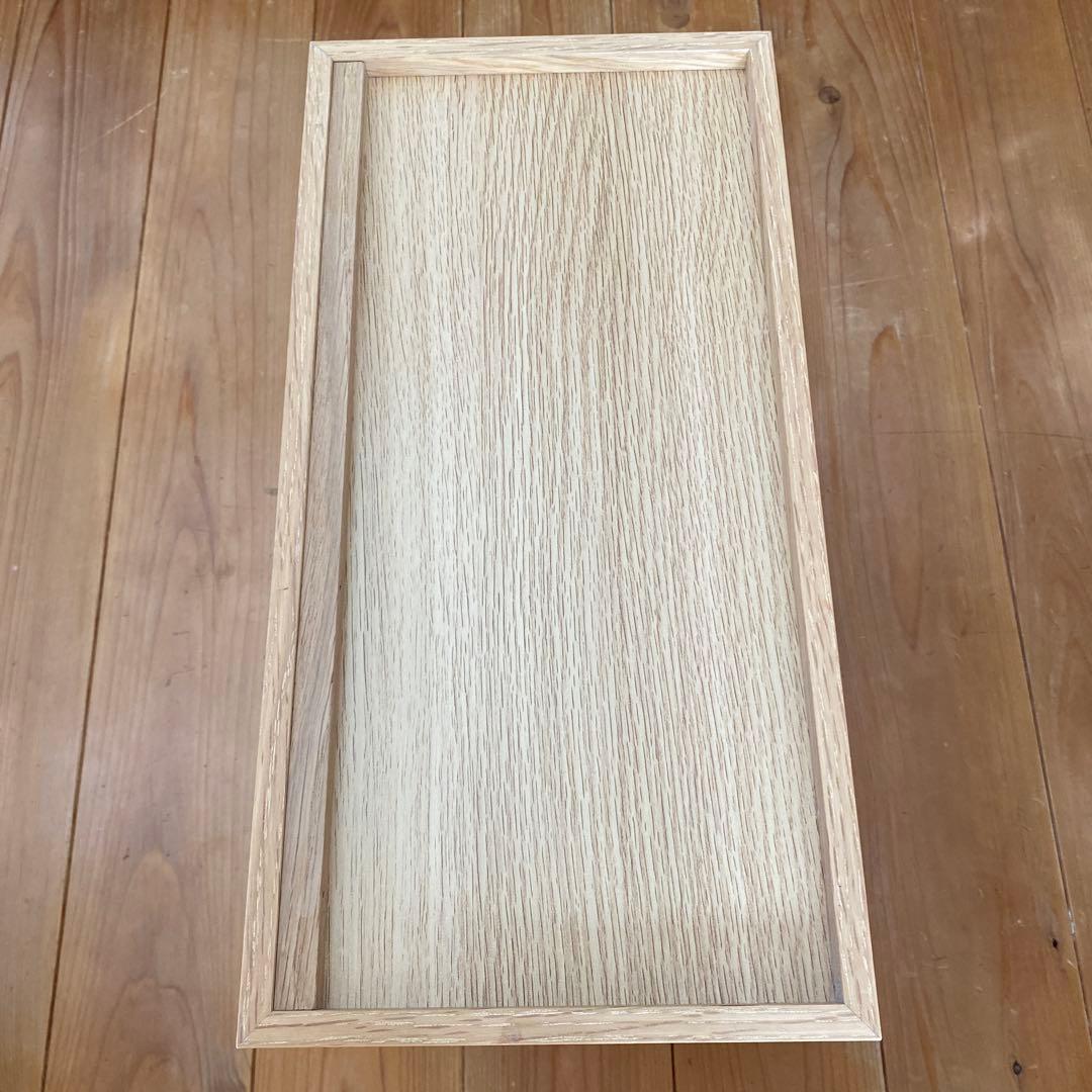 廃盤　希少　無印 スタッキングチェスト　オーク材　ハーフ　オープン　2つ