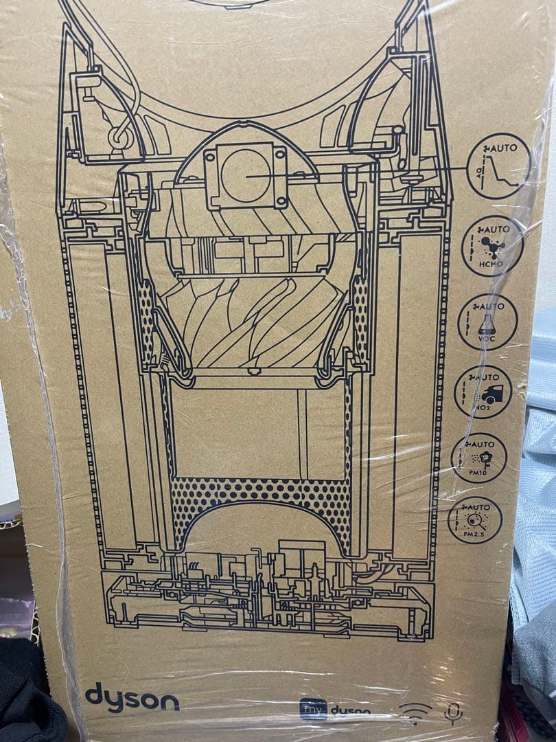 ダイソン Purifier Cool PC2 De-NOx空気清浄ファン 扇風機