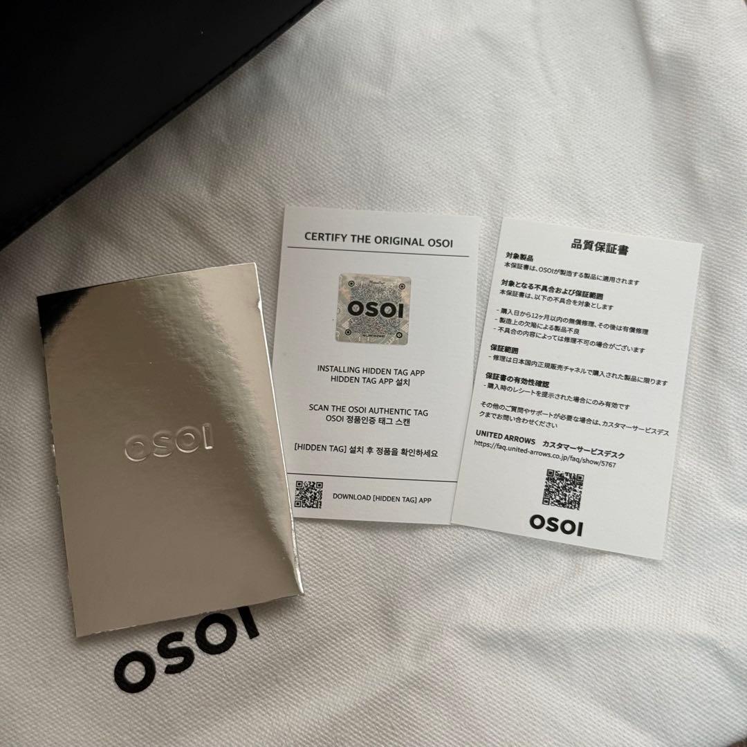 バッグ OSOI FOLDER BROT