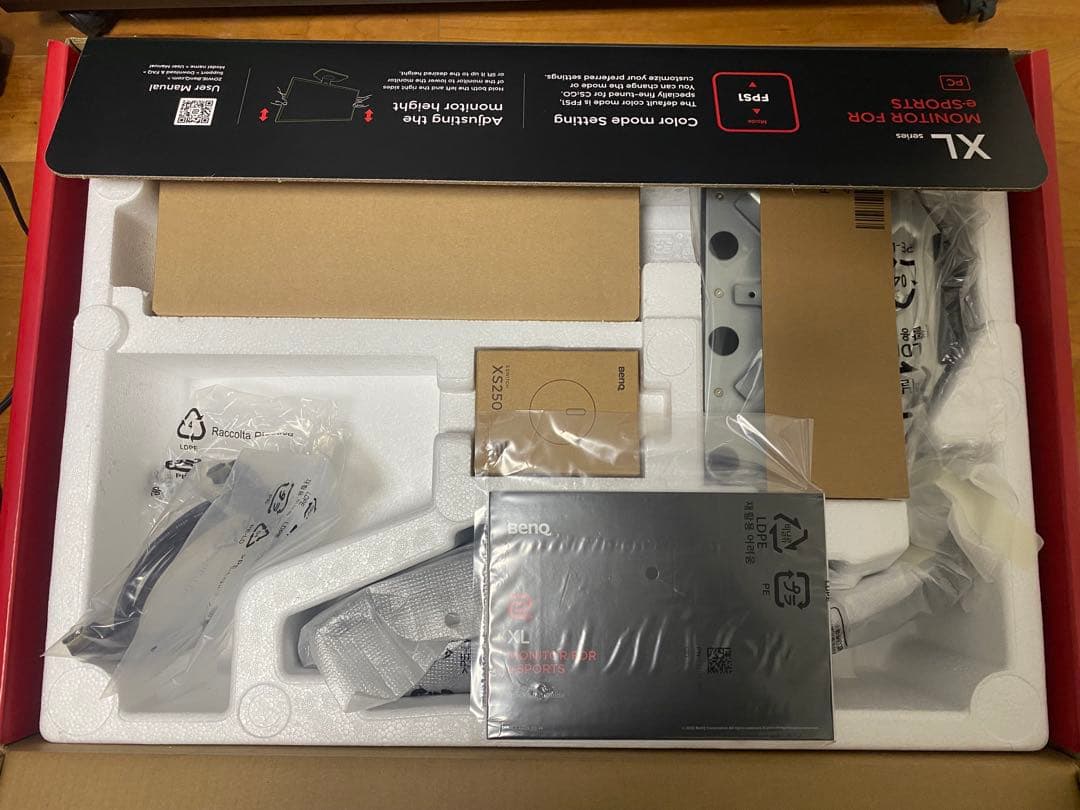 BenQ XL2566K 360Hz モニター