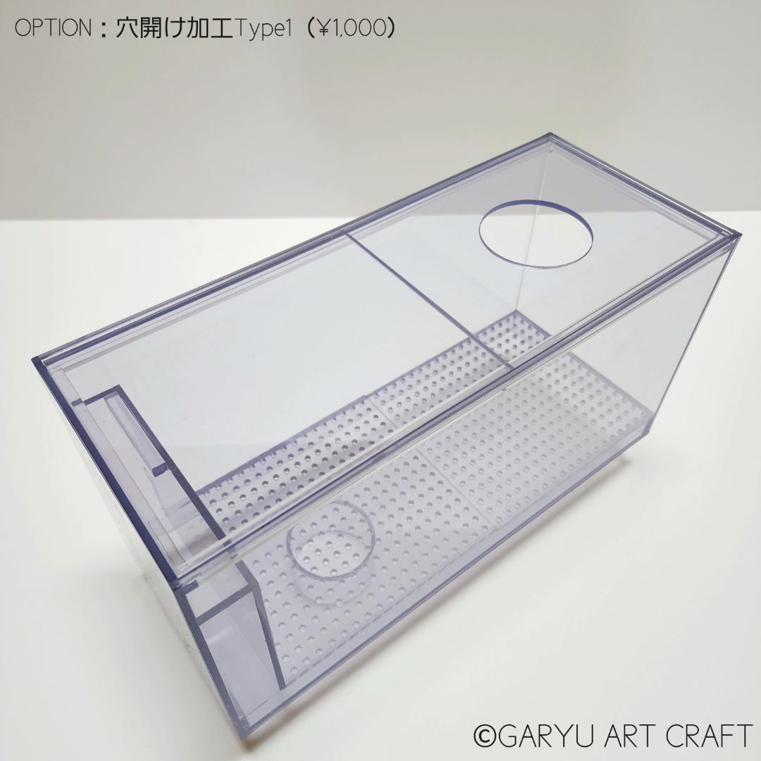 □大型3層式濾過槽□1500×450×300h□オーバーフロー水槽用□