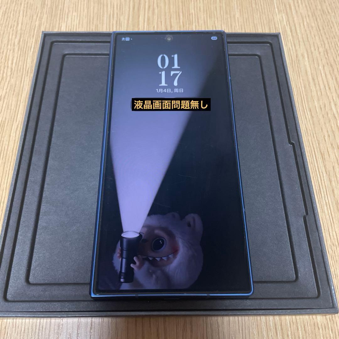 Samsung Galaxy Z Fold 7 512GB 本体＋ケース他