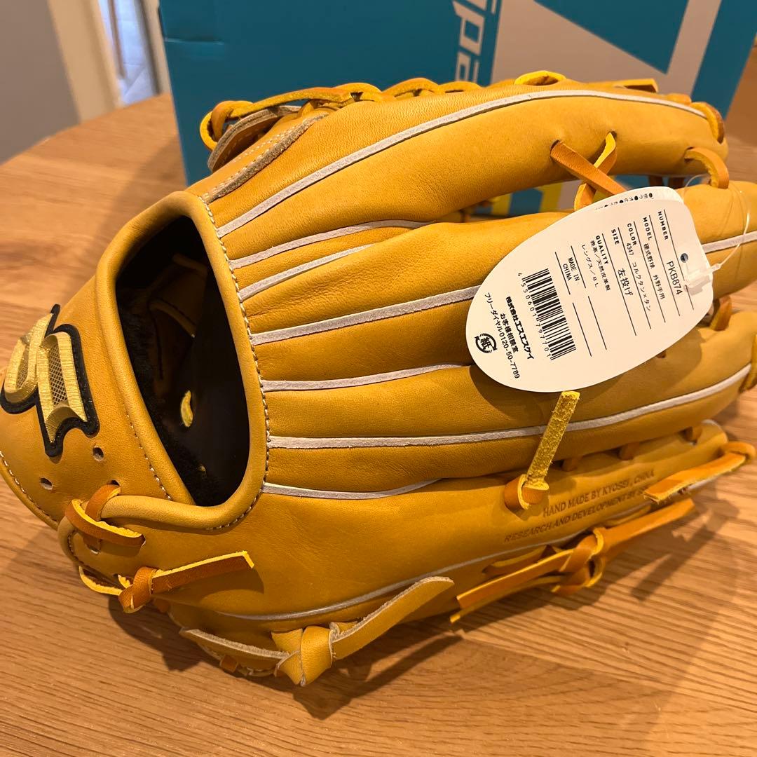 新品 定価62,700円SSK硬式外野手用グローブ プロエッジ