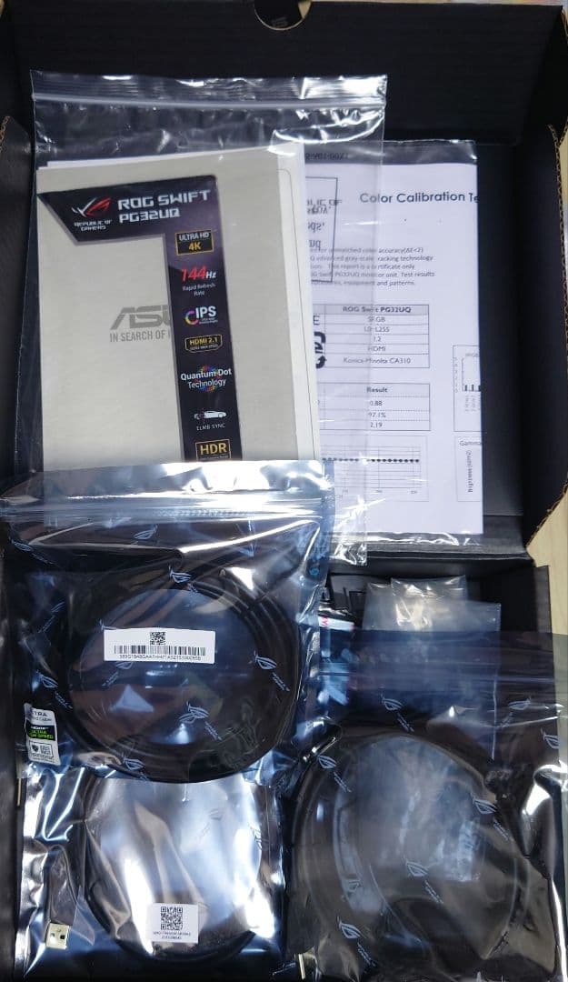 【締切間近】ASUS PG32UQ 4K モニター 【超絶画質】