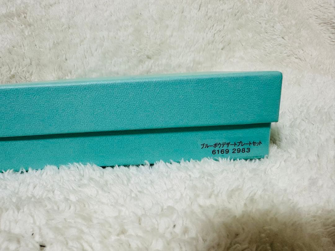 Tiffany&Co.ブルーボウデザートプレートセット　2枚セット