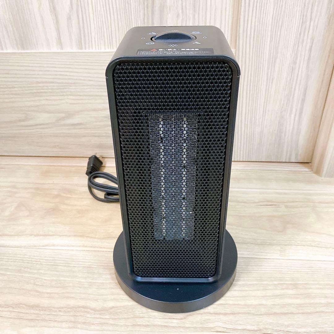 セラミックヒーター 小型 速暖 ファンヒーター 大風量 ブラック 省エネ