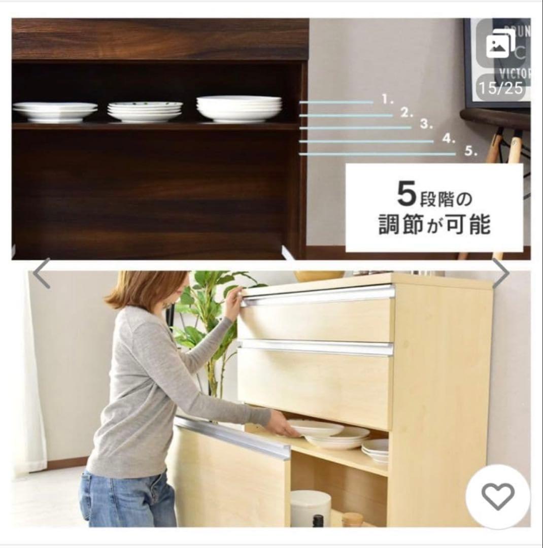 【引き取り限定】大容量収納　キッチンラック　白色