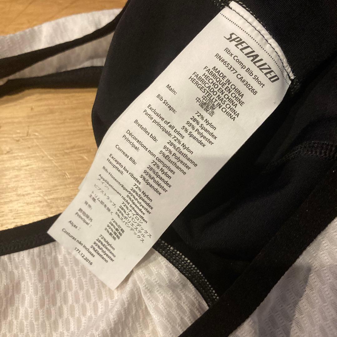 スペシャライズド　自転車　ビブタイツ