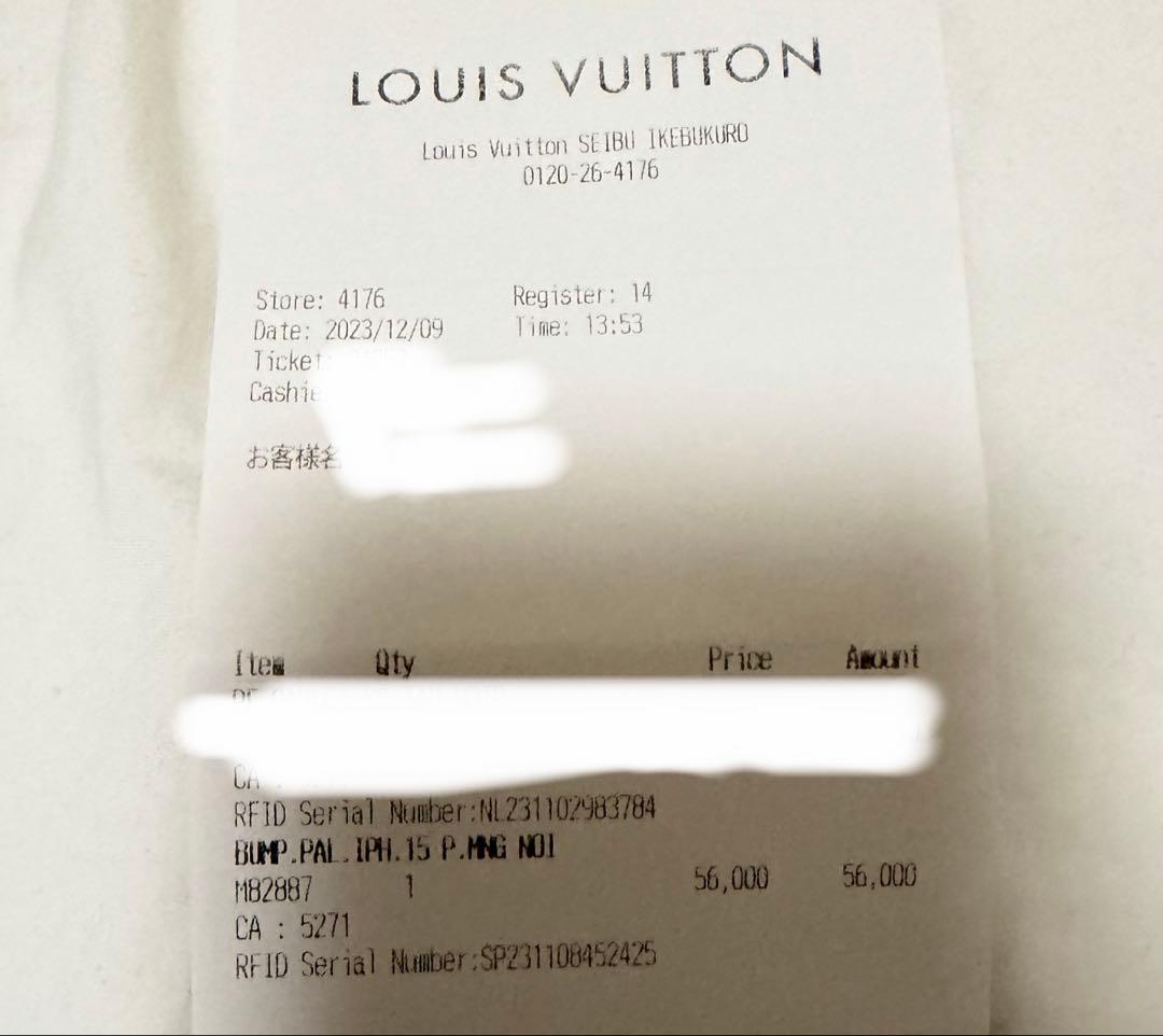 Louis Vuitton iPhone15Proケース モノグラム