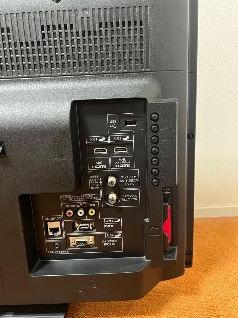 SHARP Fire tv Stick付随 液晶テレビ 32V型 AQUOS