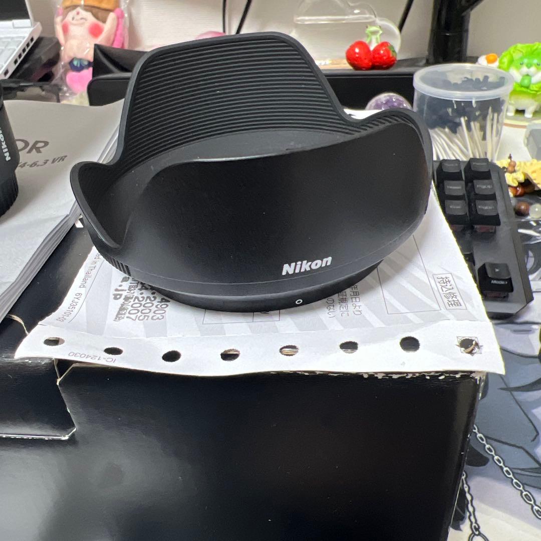 Nikon NIKKOR Z 24-200mm / f4-6.3 ズームレンズ