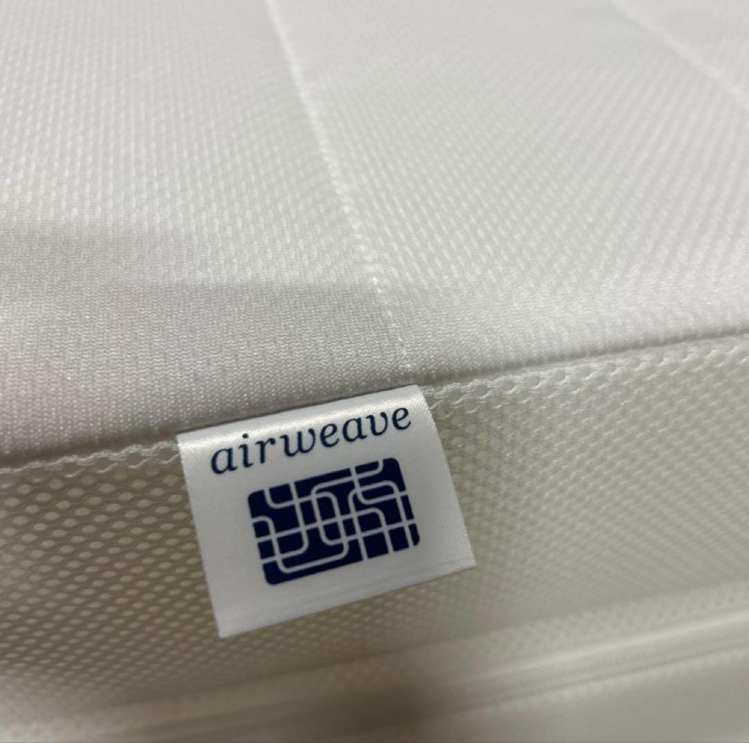 エアウィーヴ　セミダブル スマート Z01 三つ折り