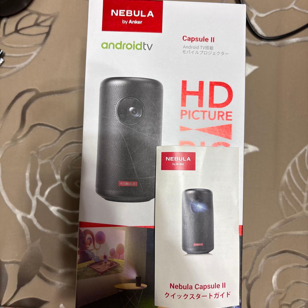 プロジェクター NEBULA Capsule ll