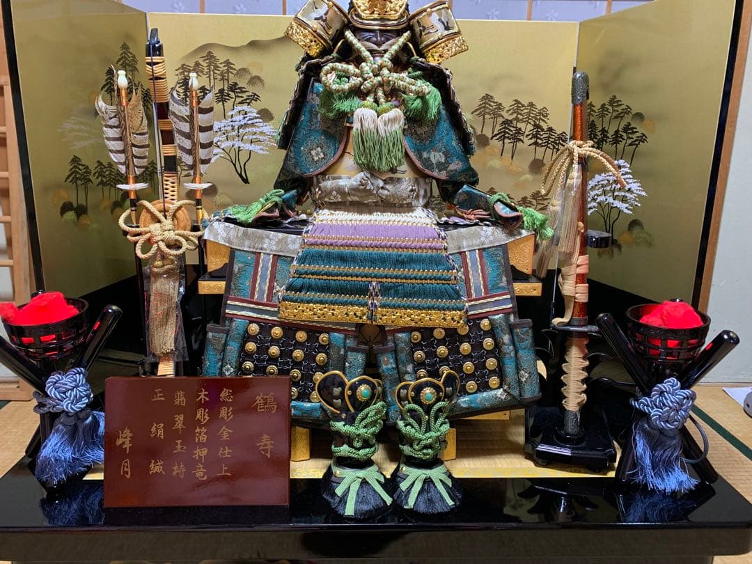 五月人形 武士の鎧 金箔仕上げ