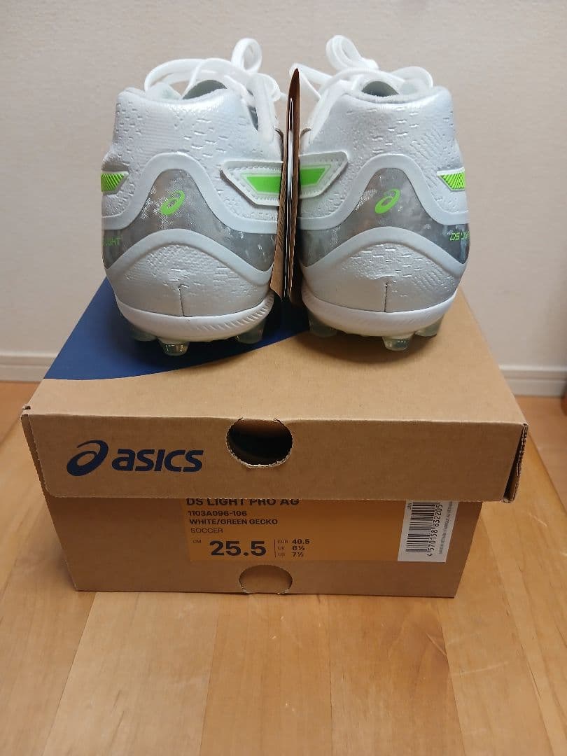 サッカー スパイク DS LIGHT PRO AG 25.5cm