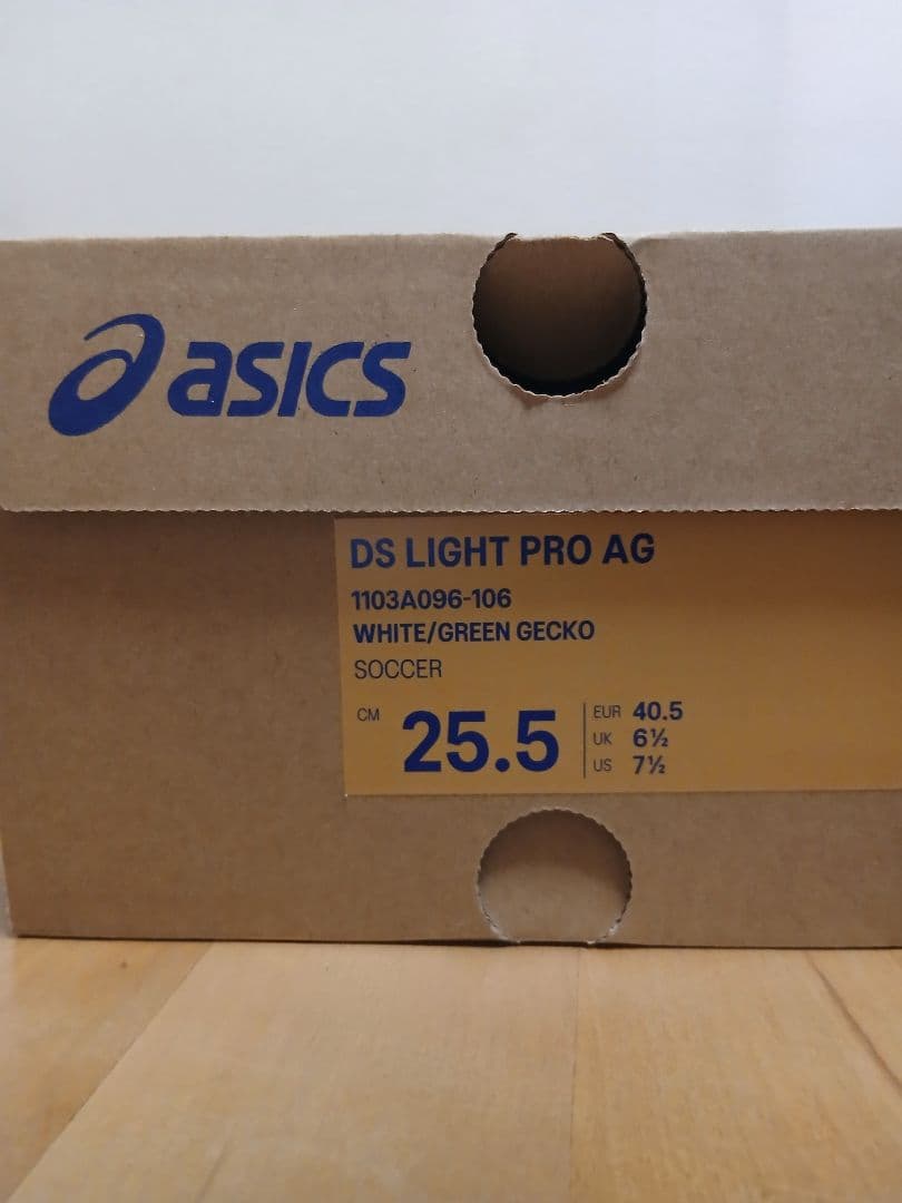 サッカー スパイク DS LIGHT PRO AG 25.5cm