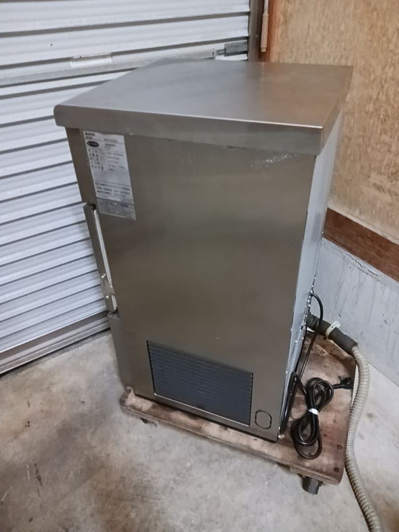 サンヨー　業務用製氷機　SIM-S28A　ホシザキ