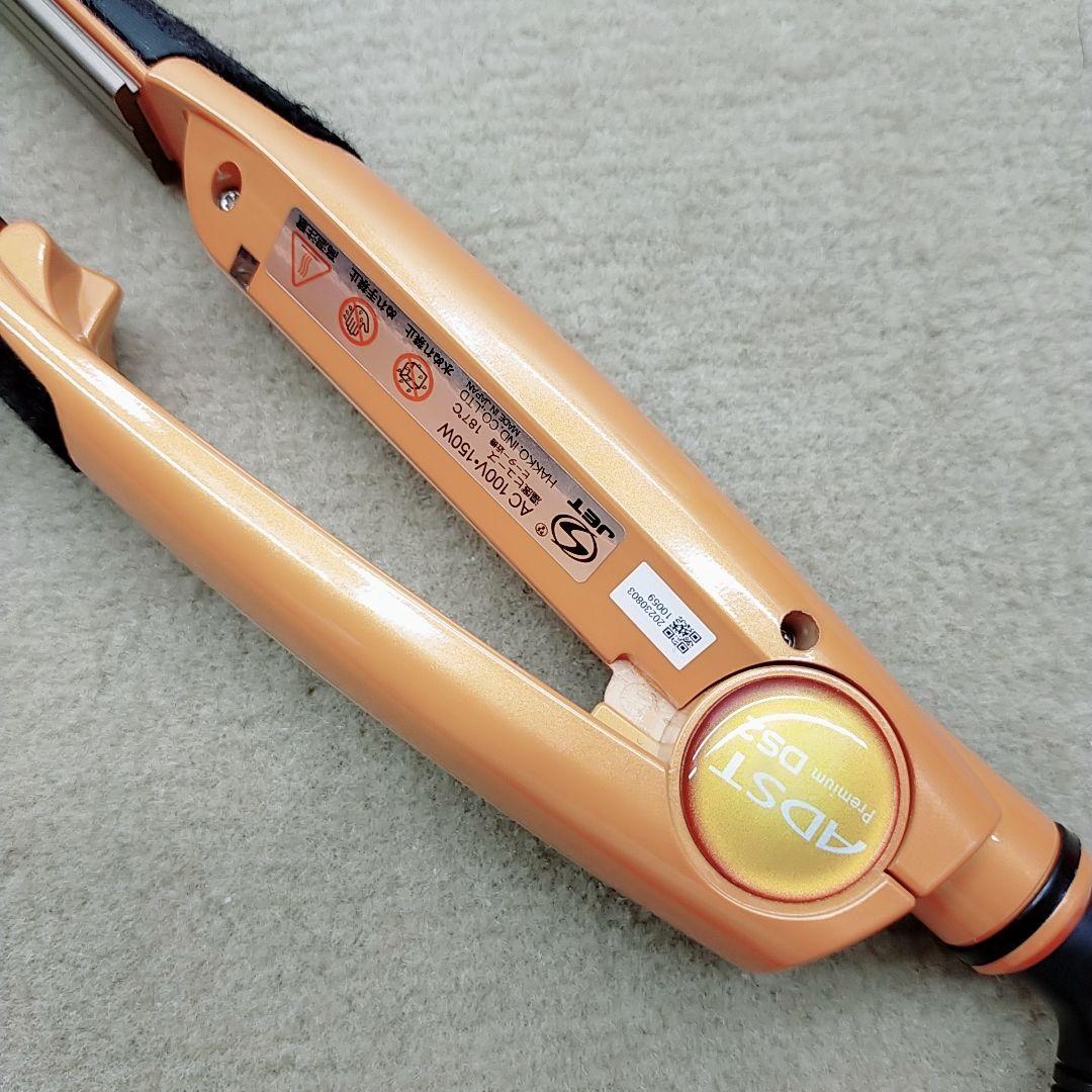 新品同様❤アドスト プレミアム ADST Premium DS2