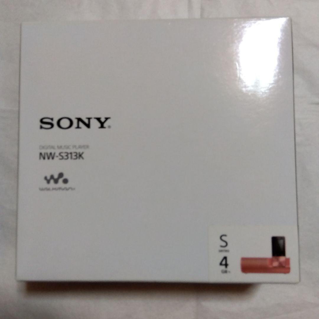 ソニー　デジタルミュージックプレーヤー