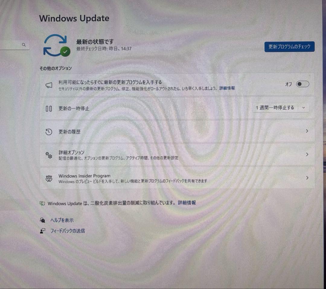 美品爆速小型パソコン第10世代i5Dell OptiPlex 3080Micro