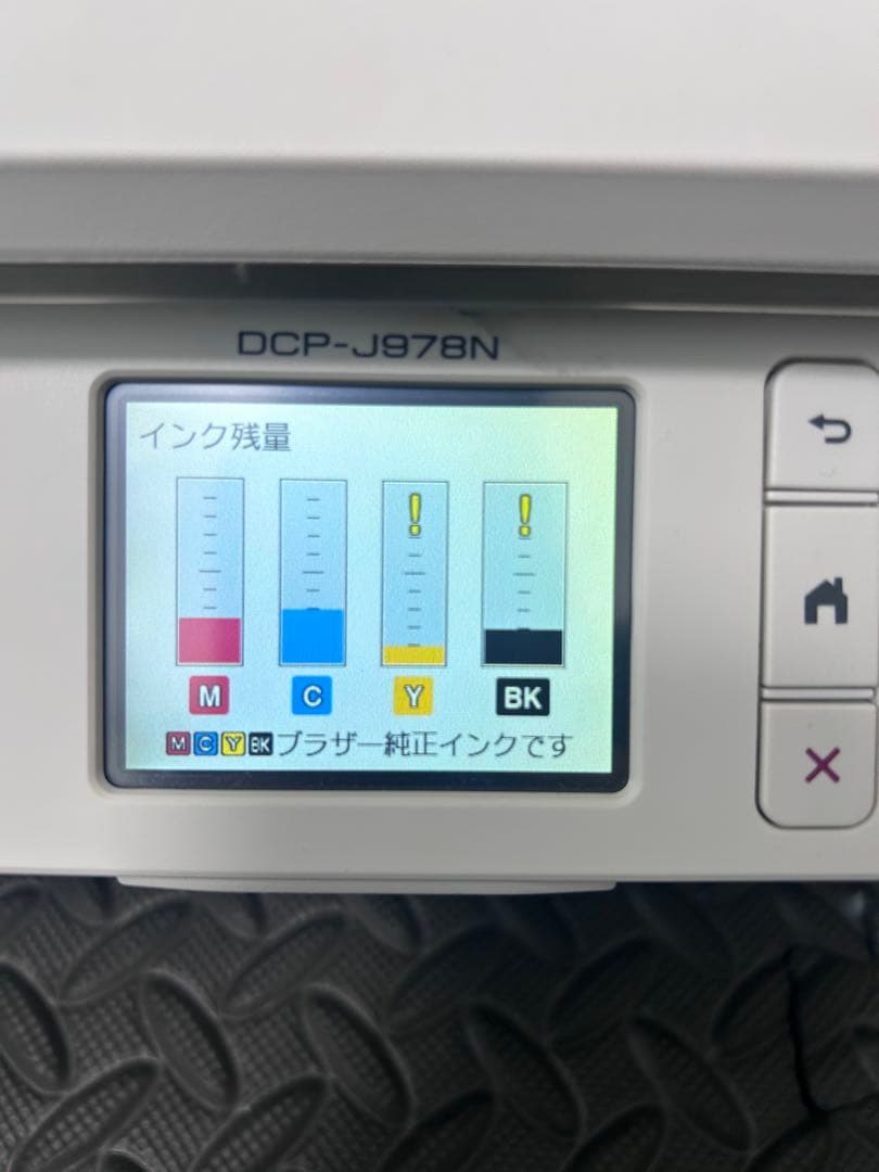 brother DCP-J978N インク清掃済み
