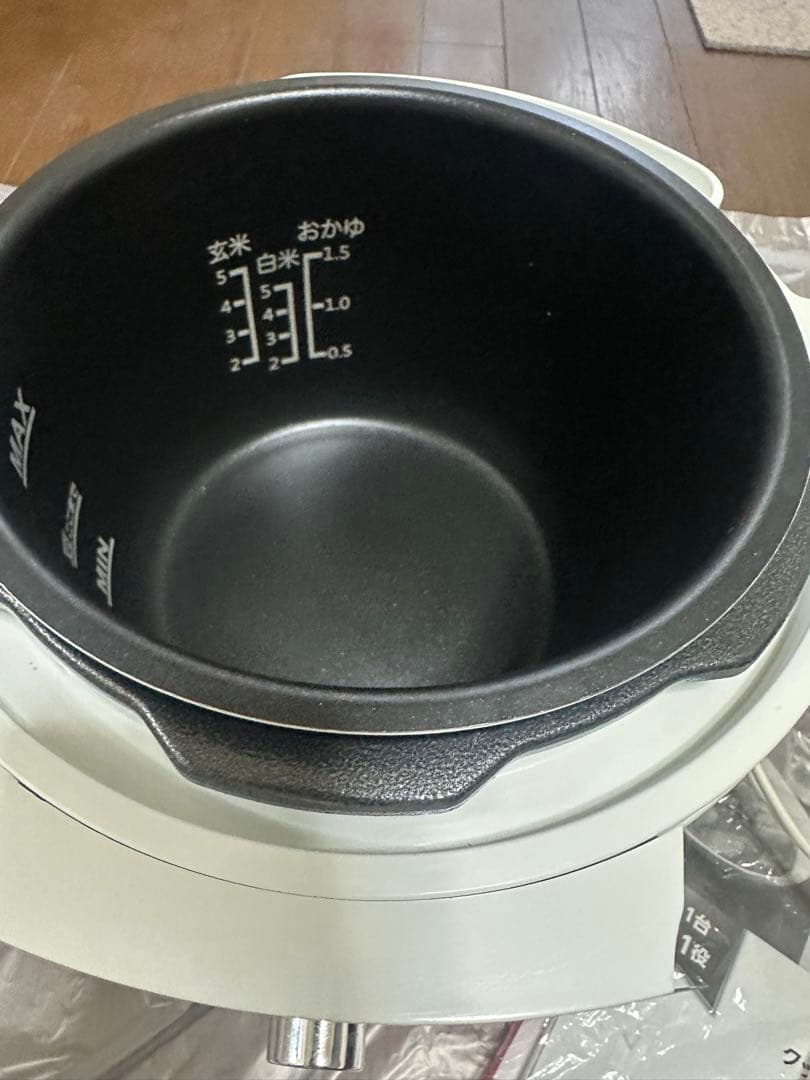 クッキングプロ V3