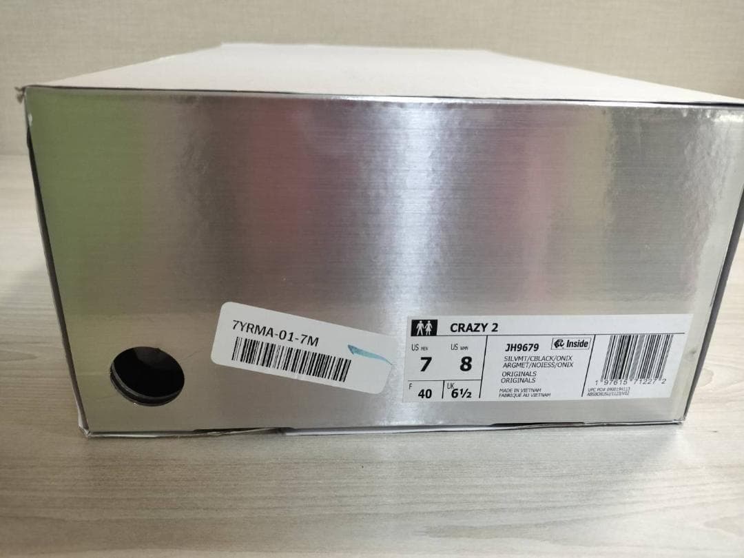 ◇アディダス　CRAZY 2 メタリック　スニーカー　２５．０cm　新品