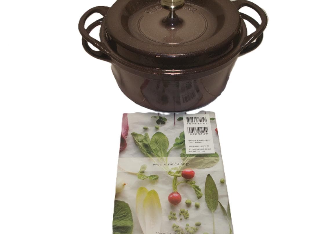 未使用、Vermicular 鋳鉄製 両手鍋 22cm レシピブック付き