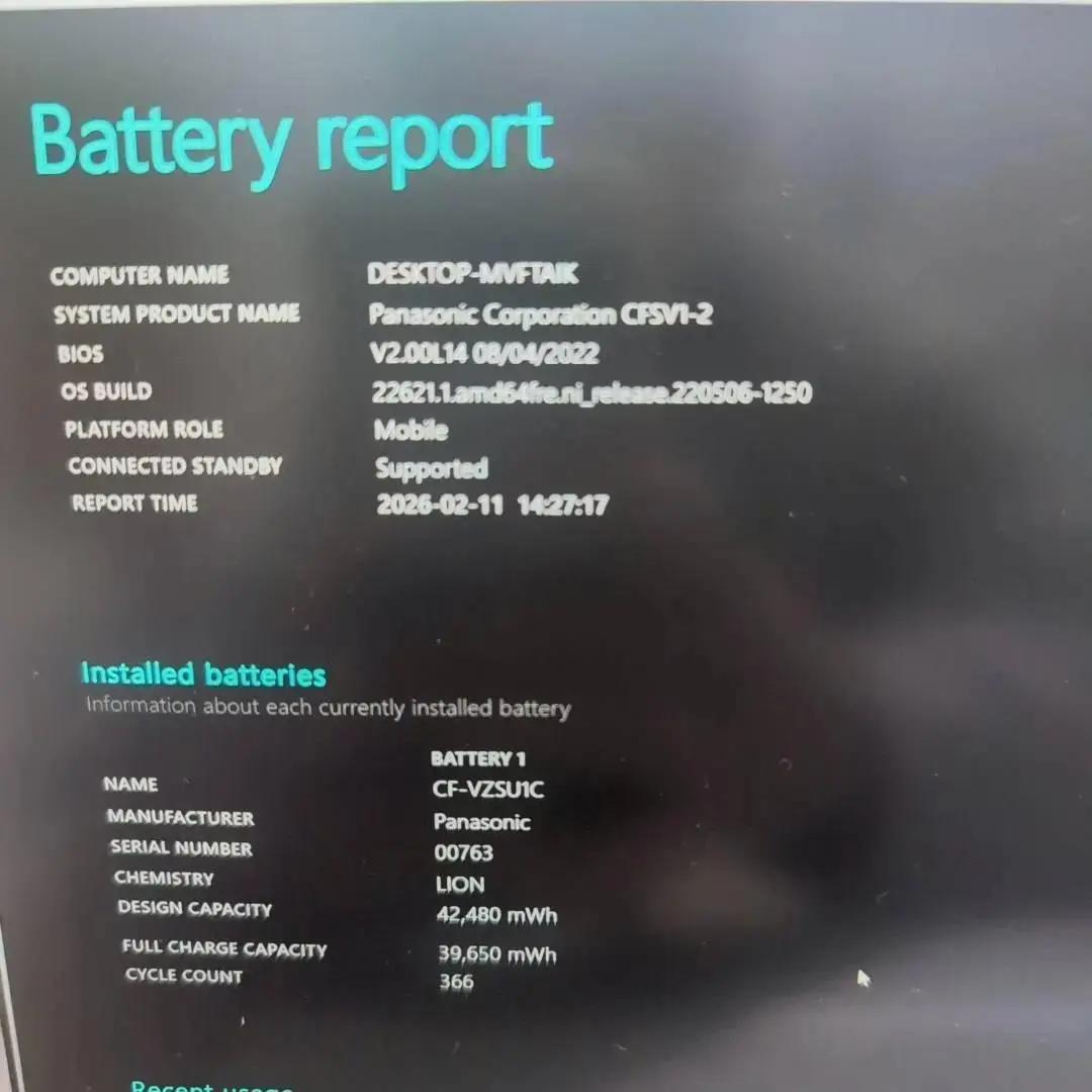 届いてすぐ使える❗11世代 東芝 dynabook i3 8GB SSD256G