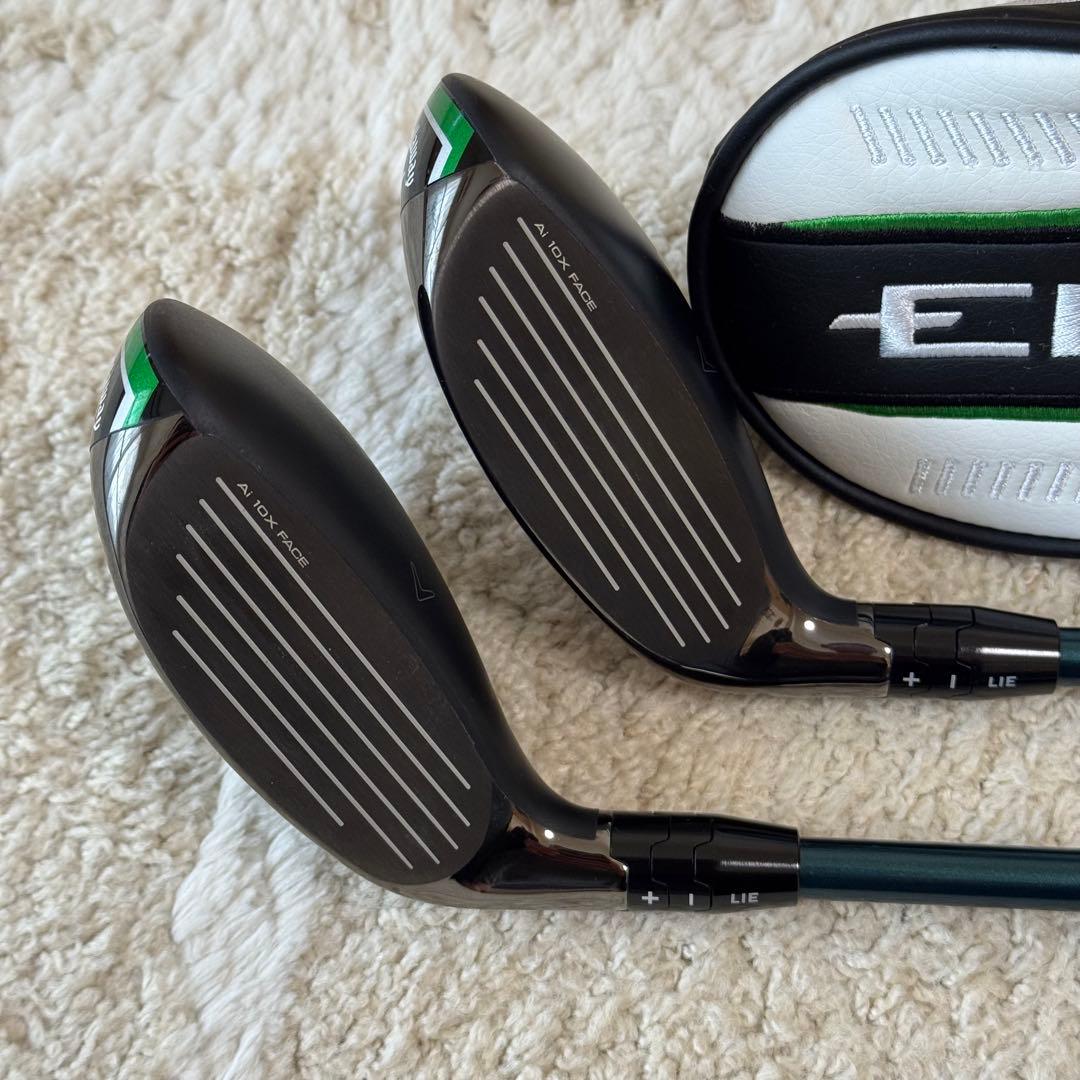 エリート 3U4Uセット ユーティリティ2本