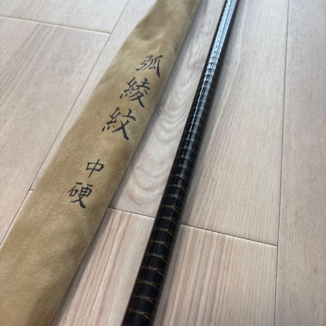 狐綾紋 中硬 18 ヘラ竿 鯉竿