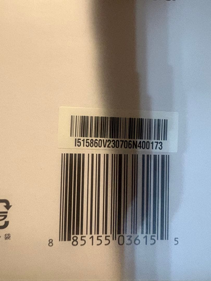 【新品未開封】iRobot ロボット掃除機 ルンバ i515860